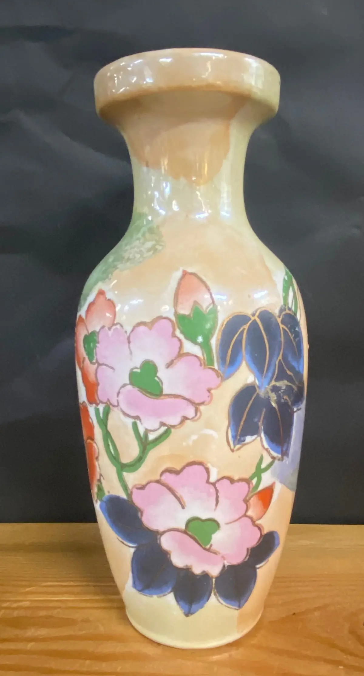 Japanese Lustre Floral Vase 1