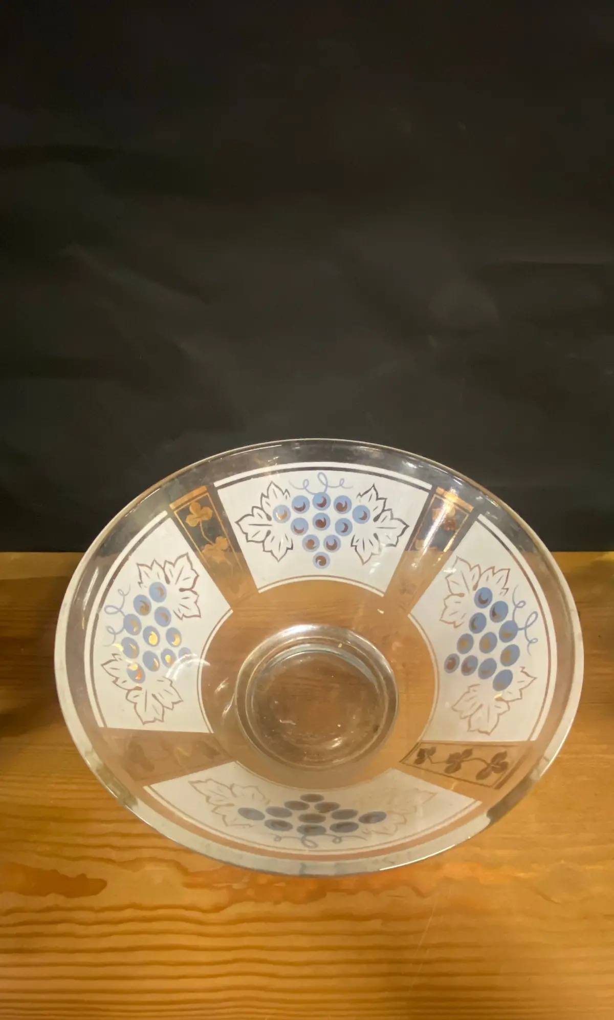 Large Vintage Grape Motif Bowl 1