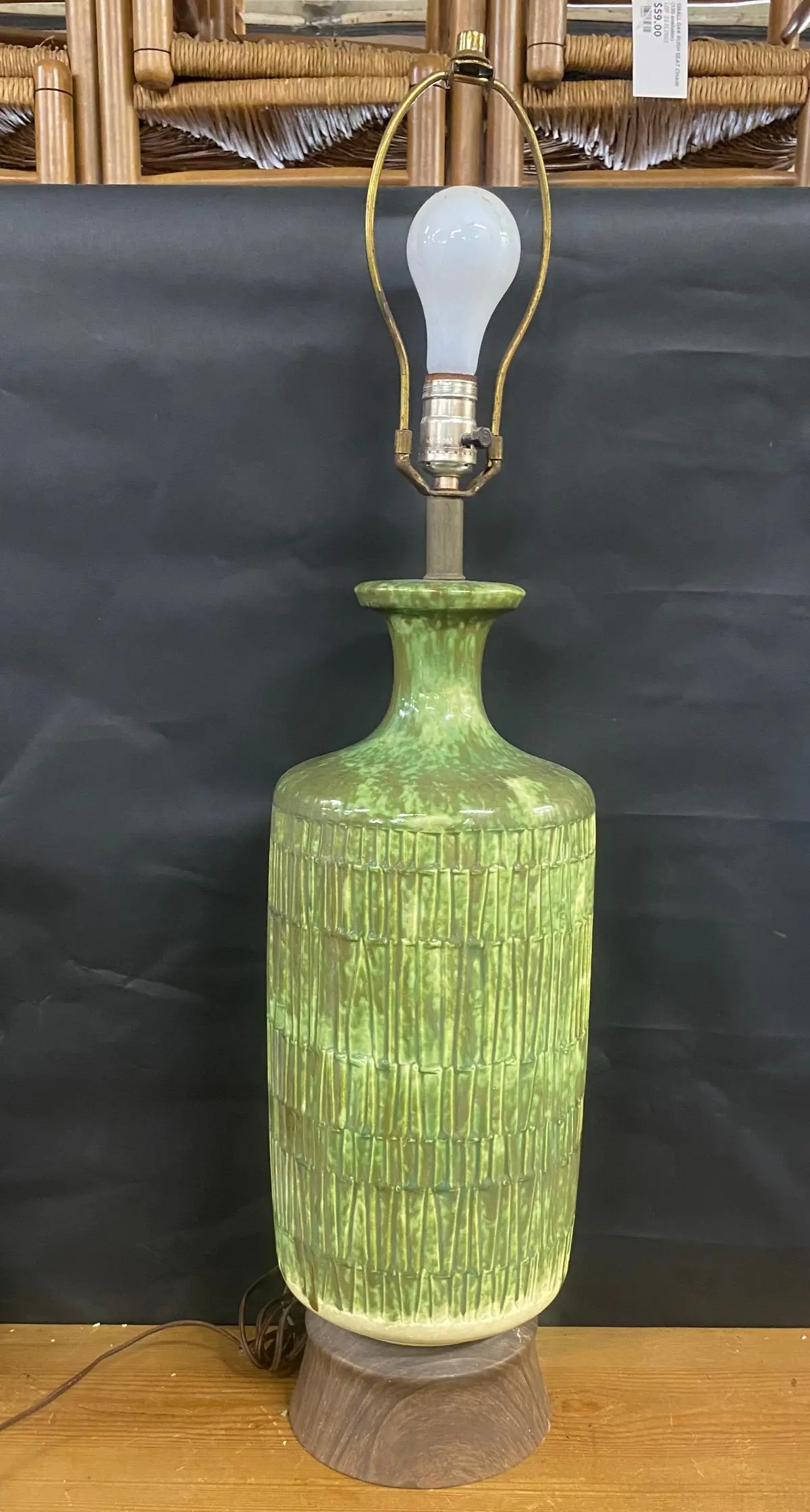 Tall Mid-Century Green Lamp 1
