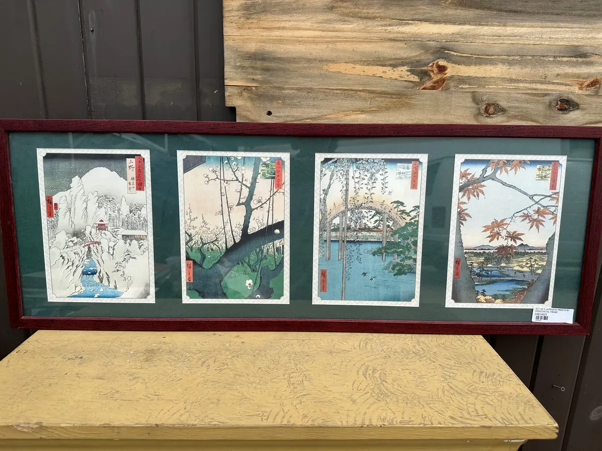Set Of 4 Japanese Prints In Horizontal Frame 1