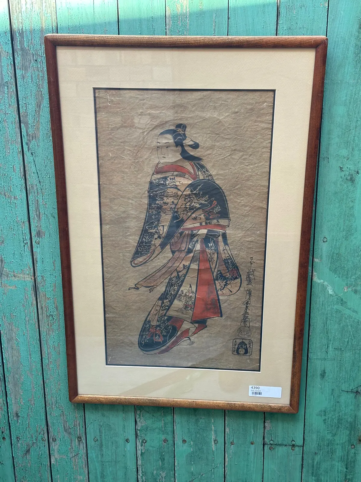 Japanese Geisha On Rice Paper -Old 1