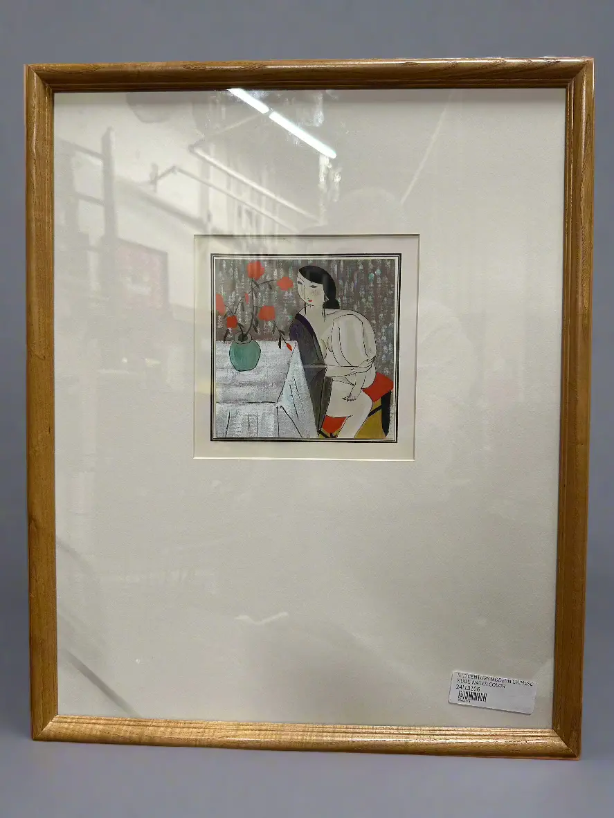 Mid Century Modern Chinese Nude Water Color 1