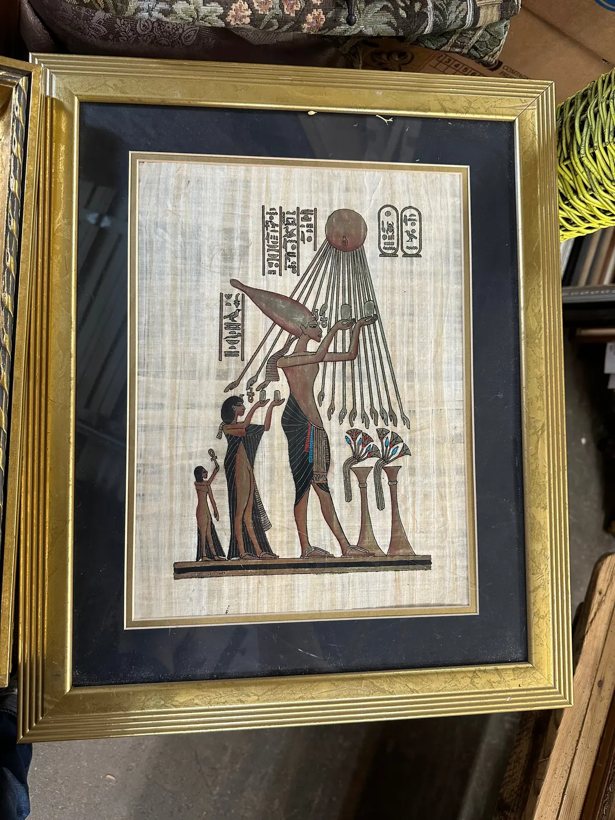 Framed Large Egyptian Print On Papyrus 1