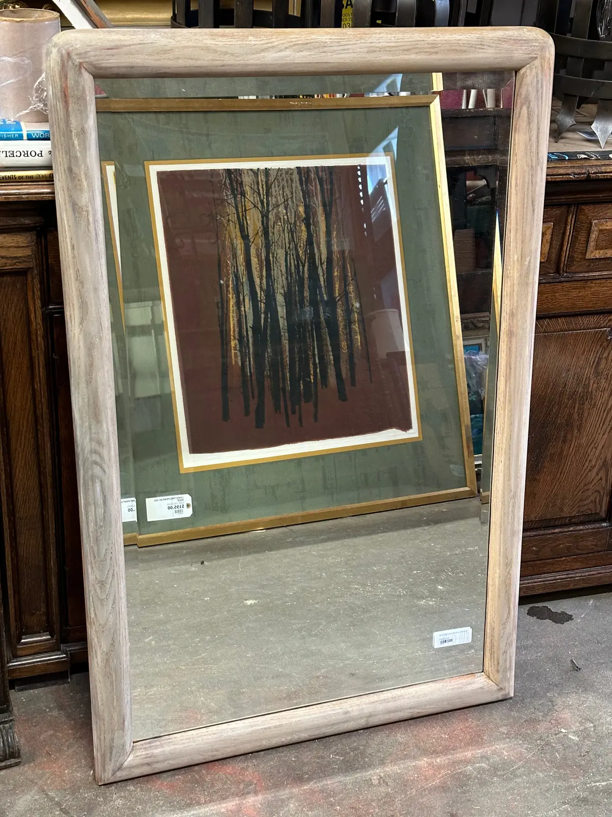 Beveled Oak Vertical Mirror 1
