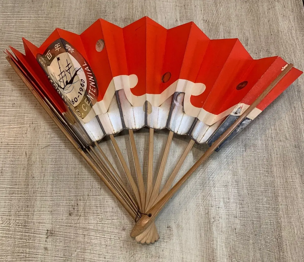 Japanese Centennial Fan 1