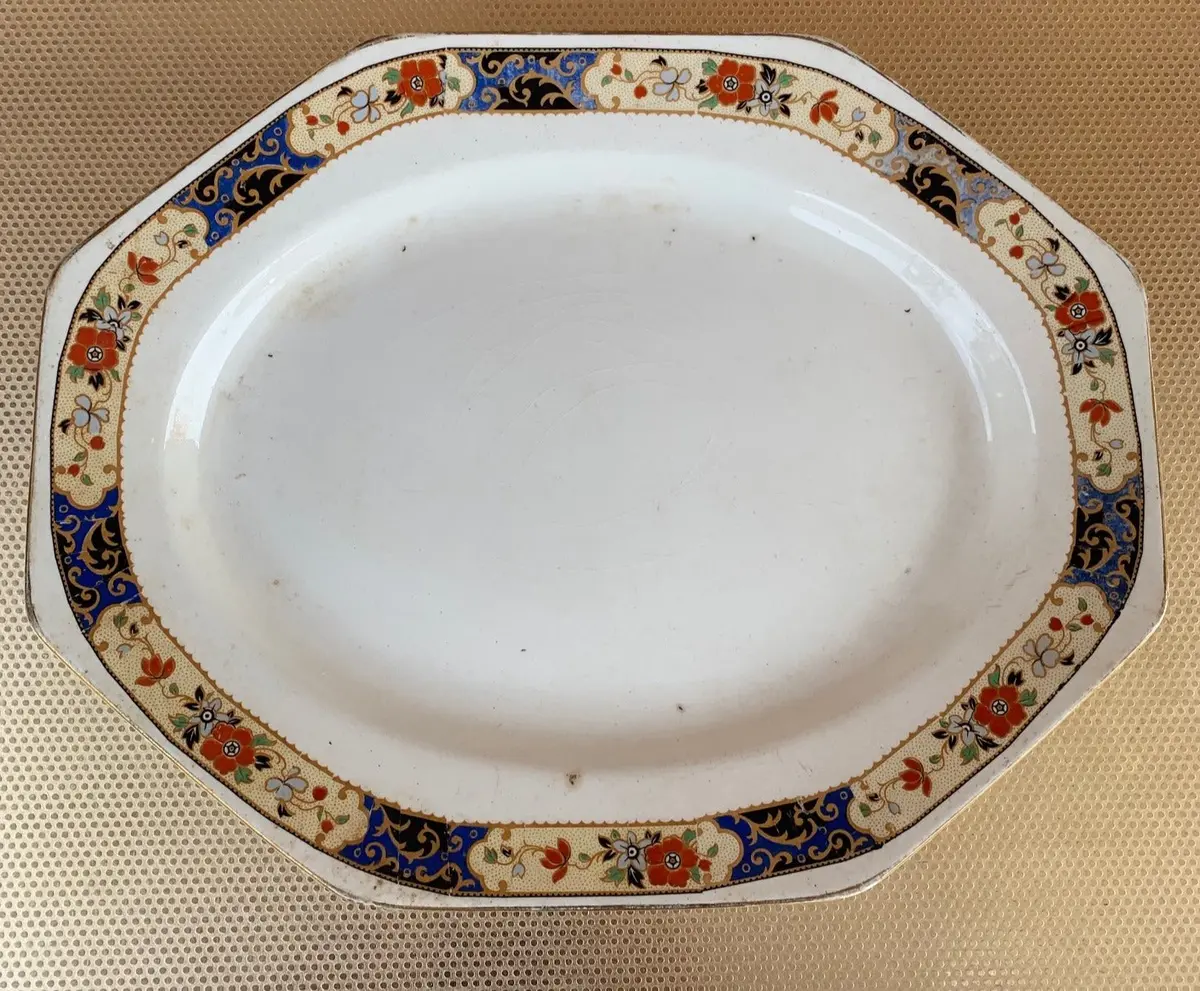 Geometric 8 Sided 13" Platter 1