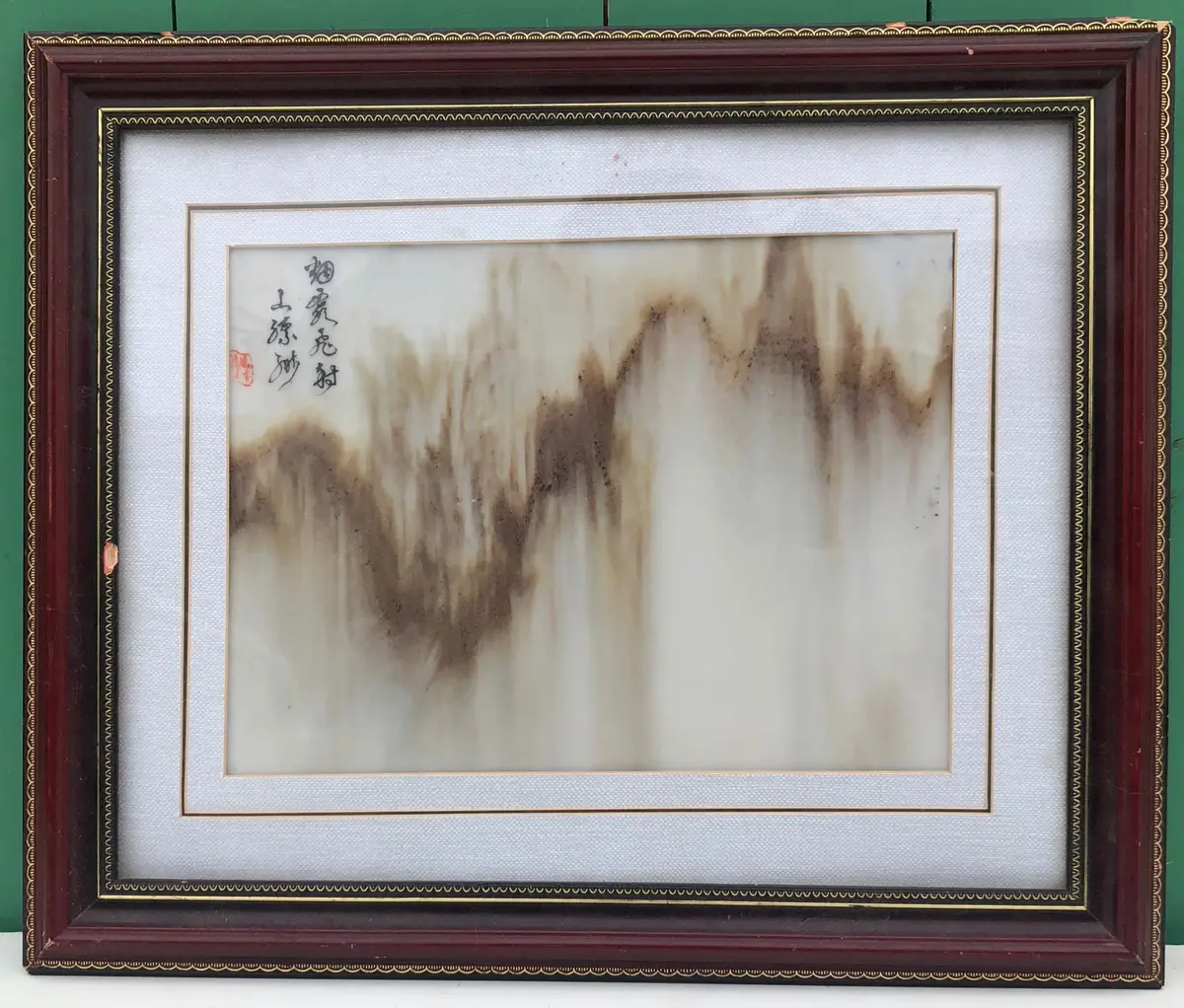 Framed Asian Marble Slab 1