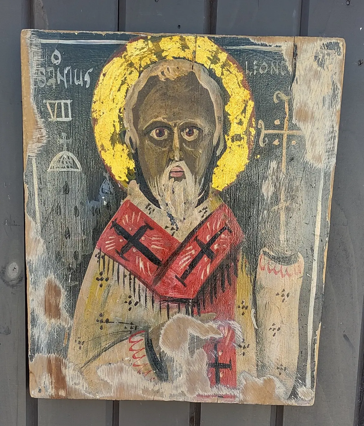 St. Leonianus Icon From Cyrus 1