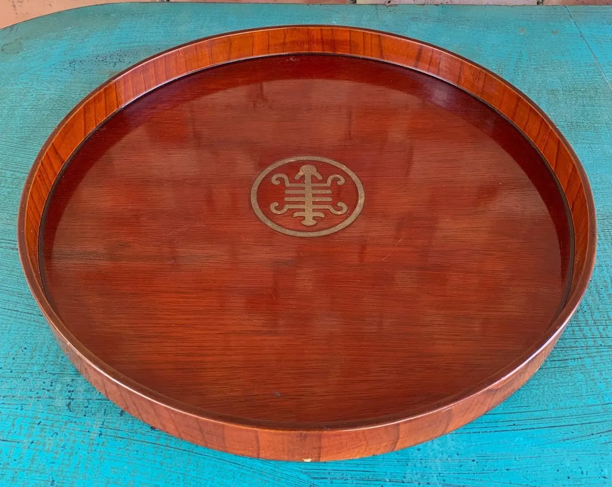 Round Wood Tray With Asian Symbol 1