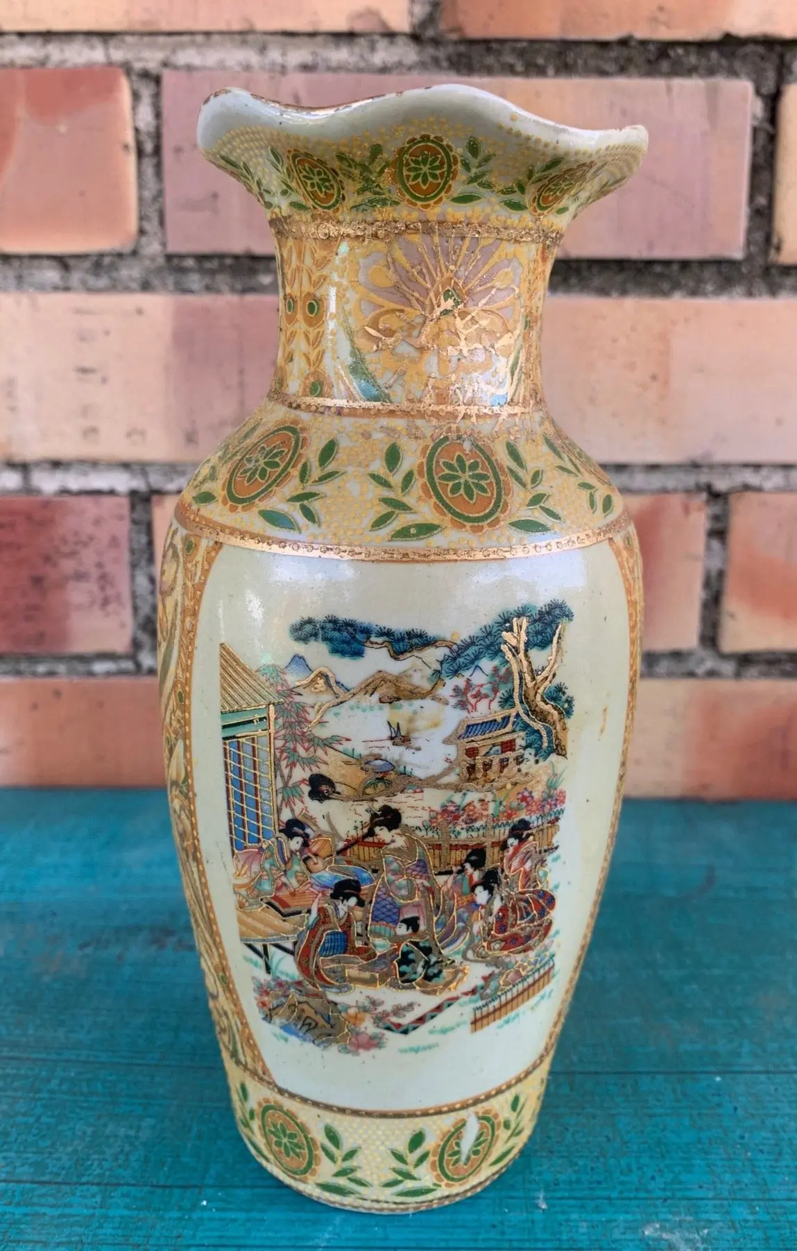 Small Yellow Satsuma Vase 1