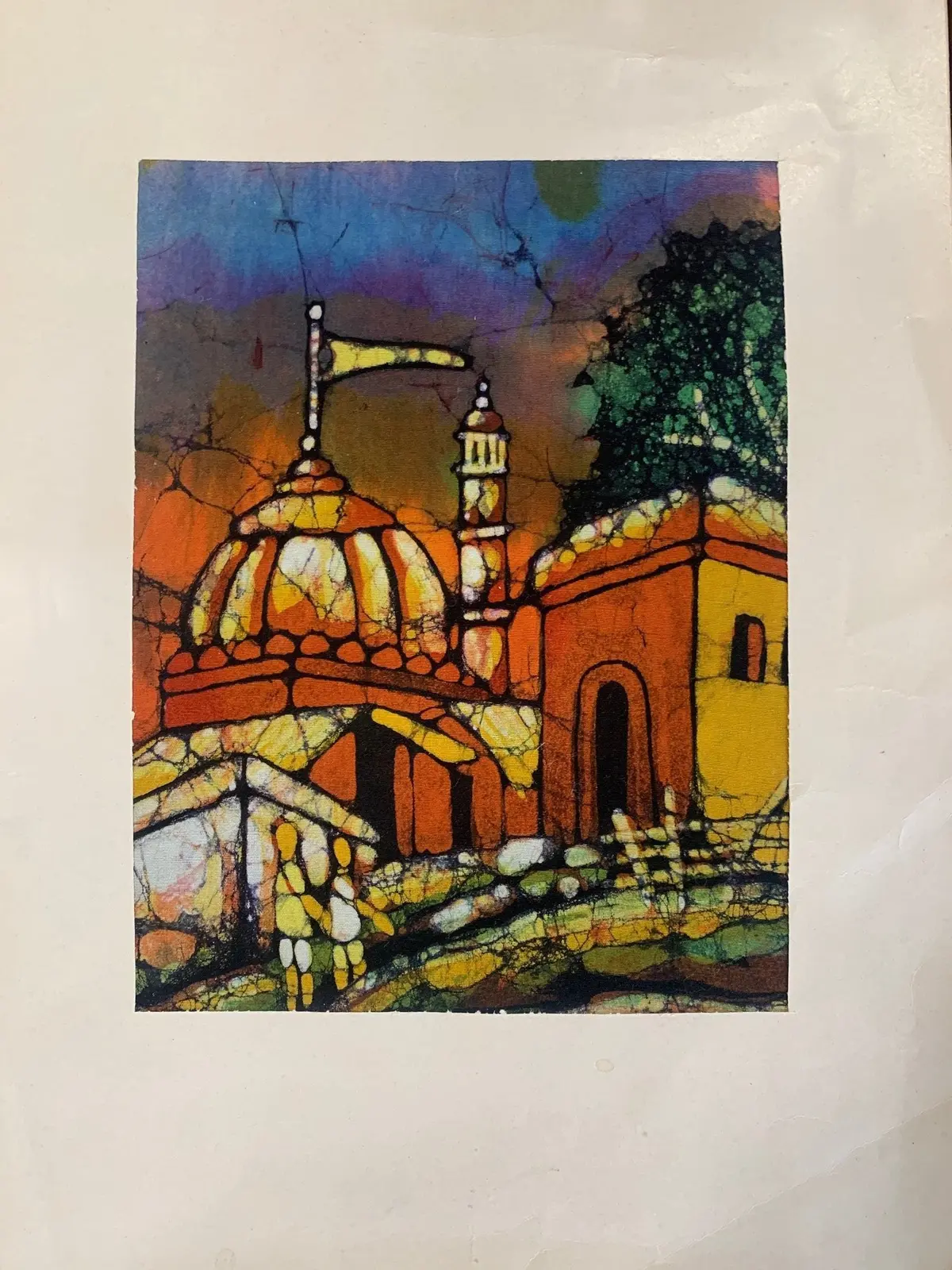 Indian Painting On Fabric Of Dome/Architecture 1