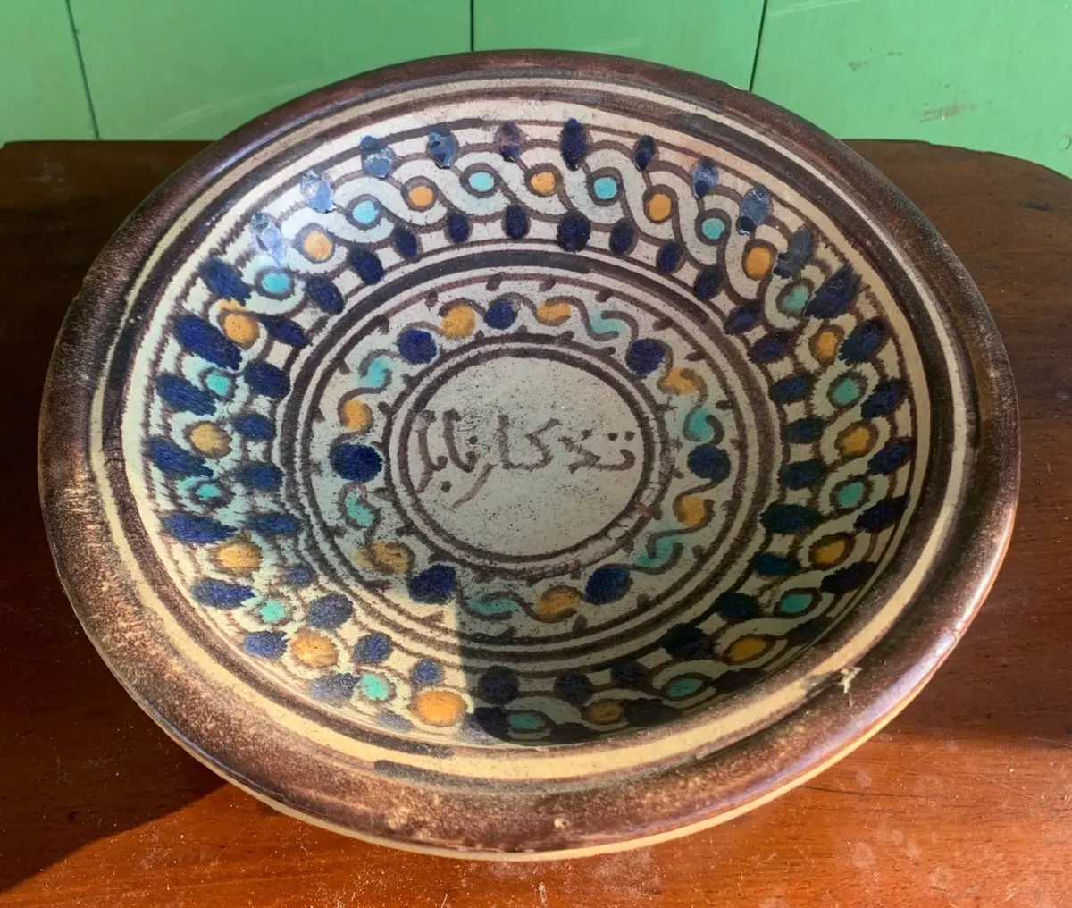 Glazed Terracotta Footed Compote With Guilloches 1