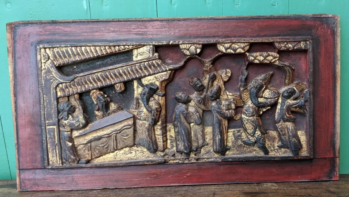 Gilt Framed Carved Chinese Panel With People 1