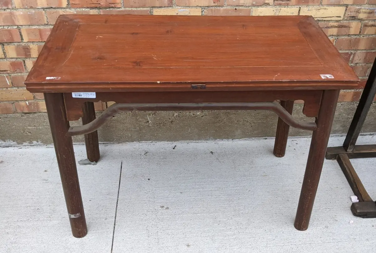 Small Chinese Console Table 1
