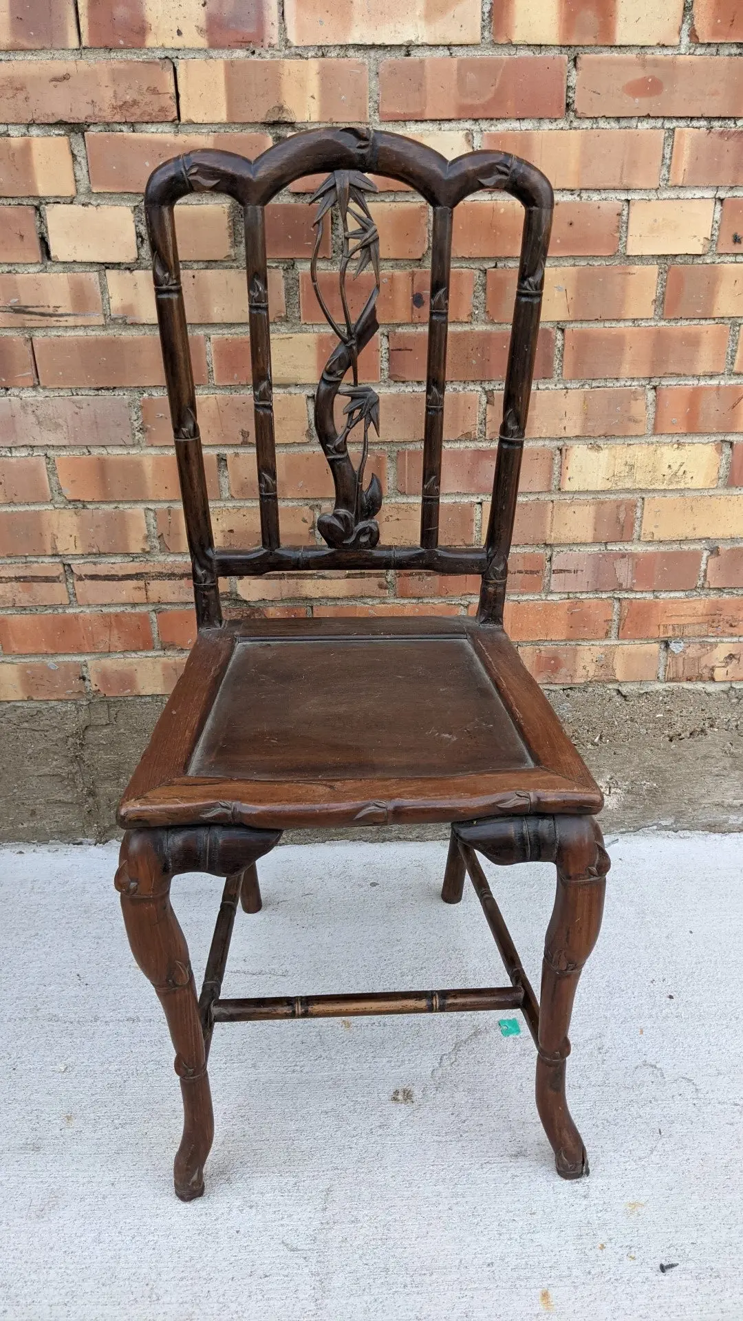 Chinese Side Chair With Carved Bamboo Back Splat 1
