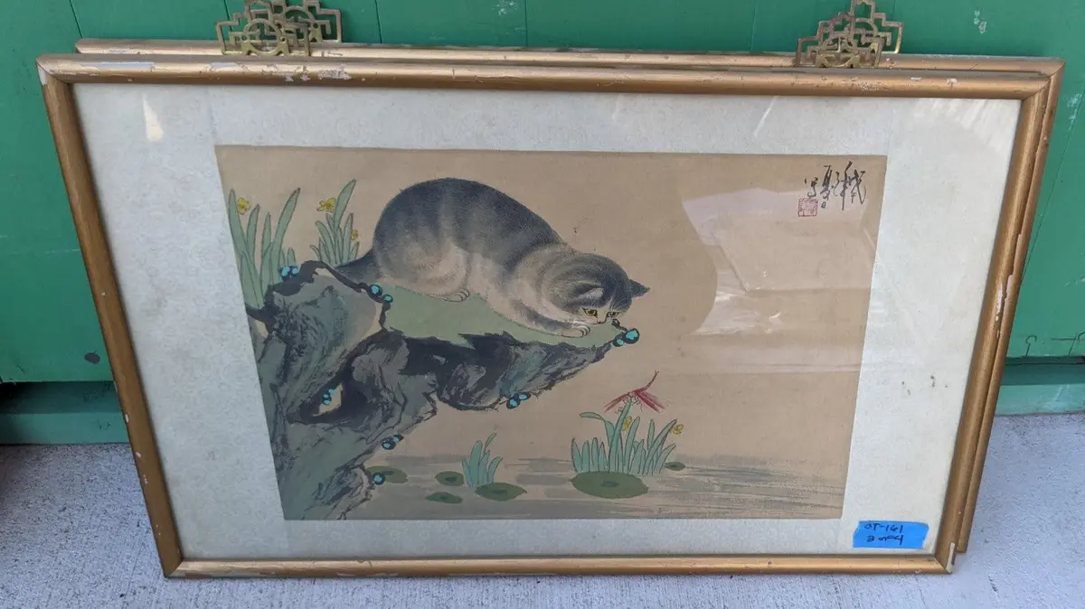 Chinese Cat Painting 1