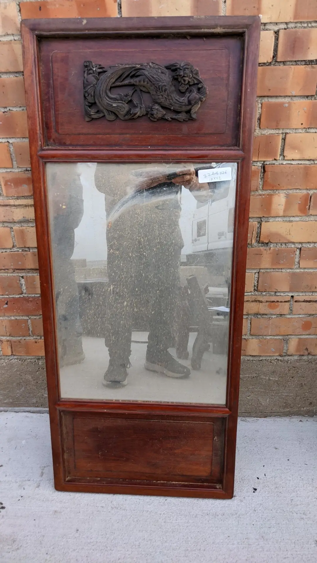 Chinese Vertical Mirror With 2 Panels 1