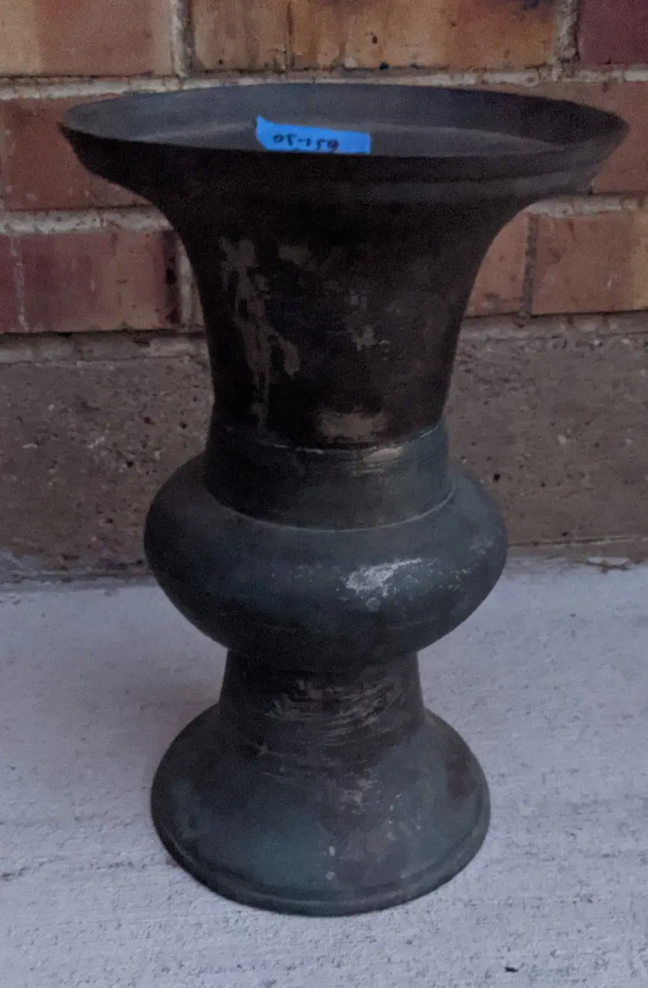 As Found Chinese Metal Vase 1