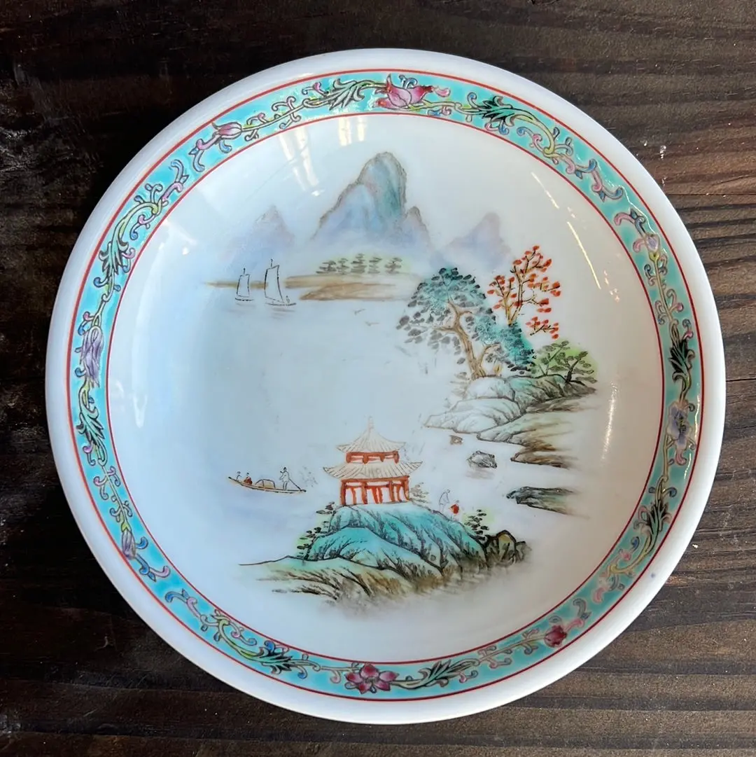 Small 5.5" Chinese Landscape Scene Aqua Colors Bowl 1
