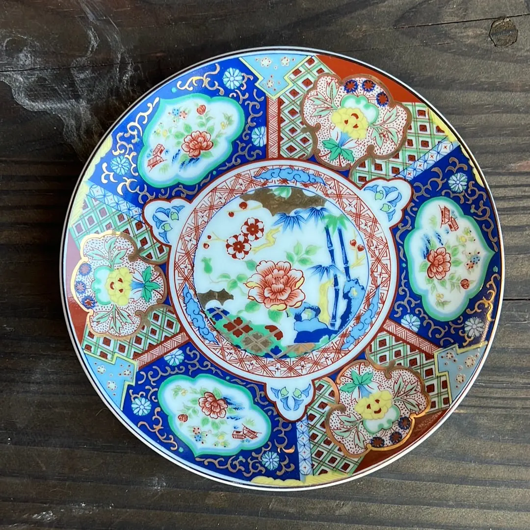Small 6.5" Colorful Japanese Imari Plate 1