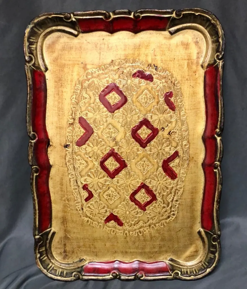 Small Rectangular Florentine Tray With Gold And Red 1