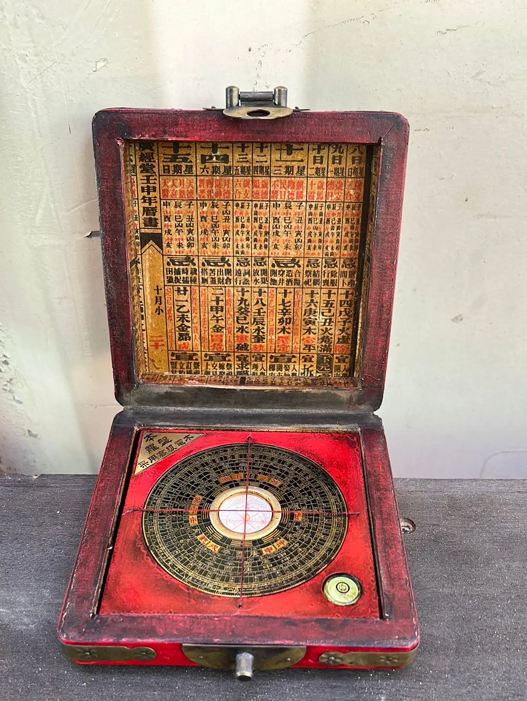 Chinese Compass In Red Laquer Case 1