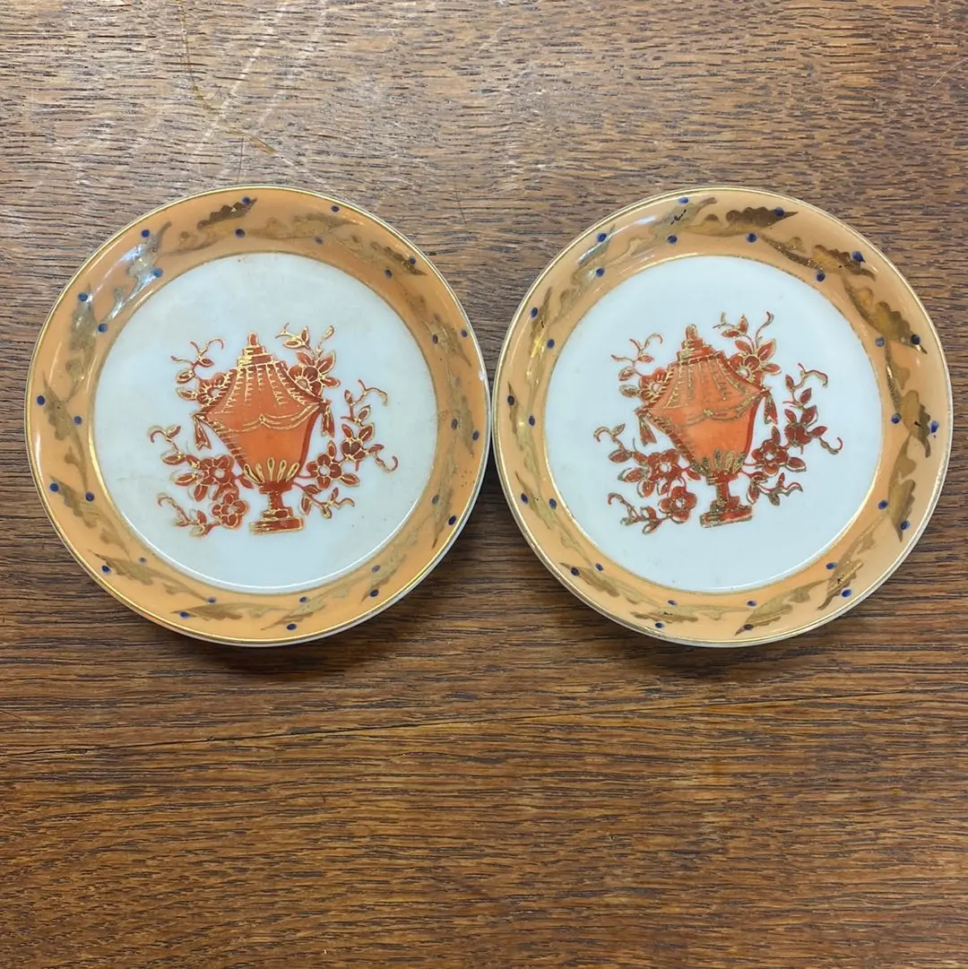 Pair Of Asian Coasters With Red Lanterns 1