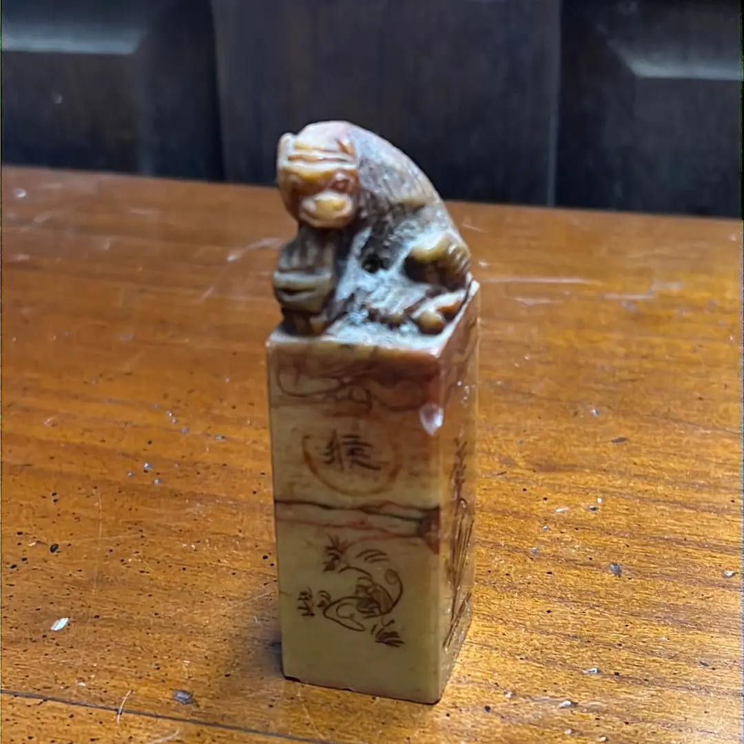 Asian Marble Stamp With Monkey Carving 1