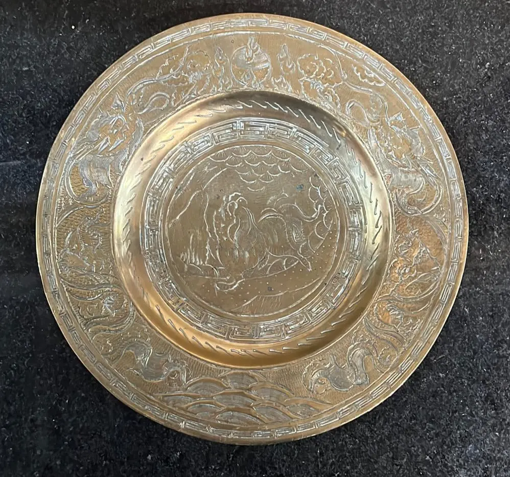Heavy Incised Brass Tray With Foo Dog And Dragons 1