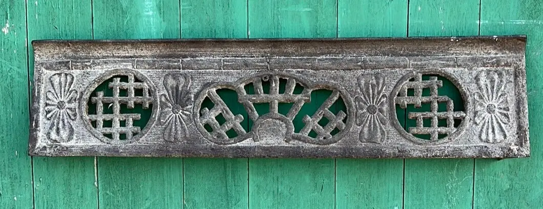 Asian Iron Pierced Ornamental Grill 1