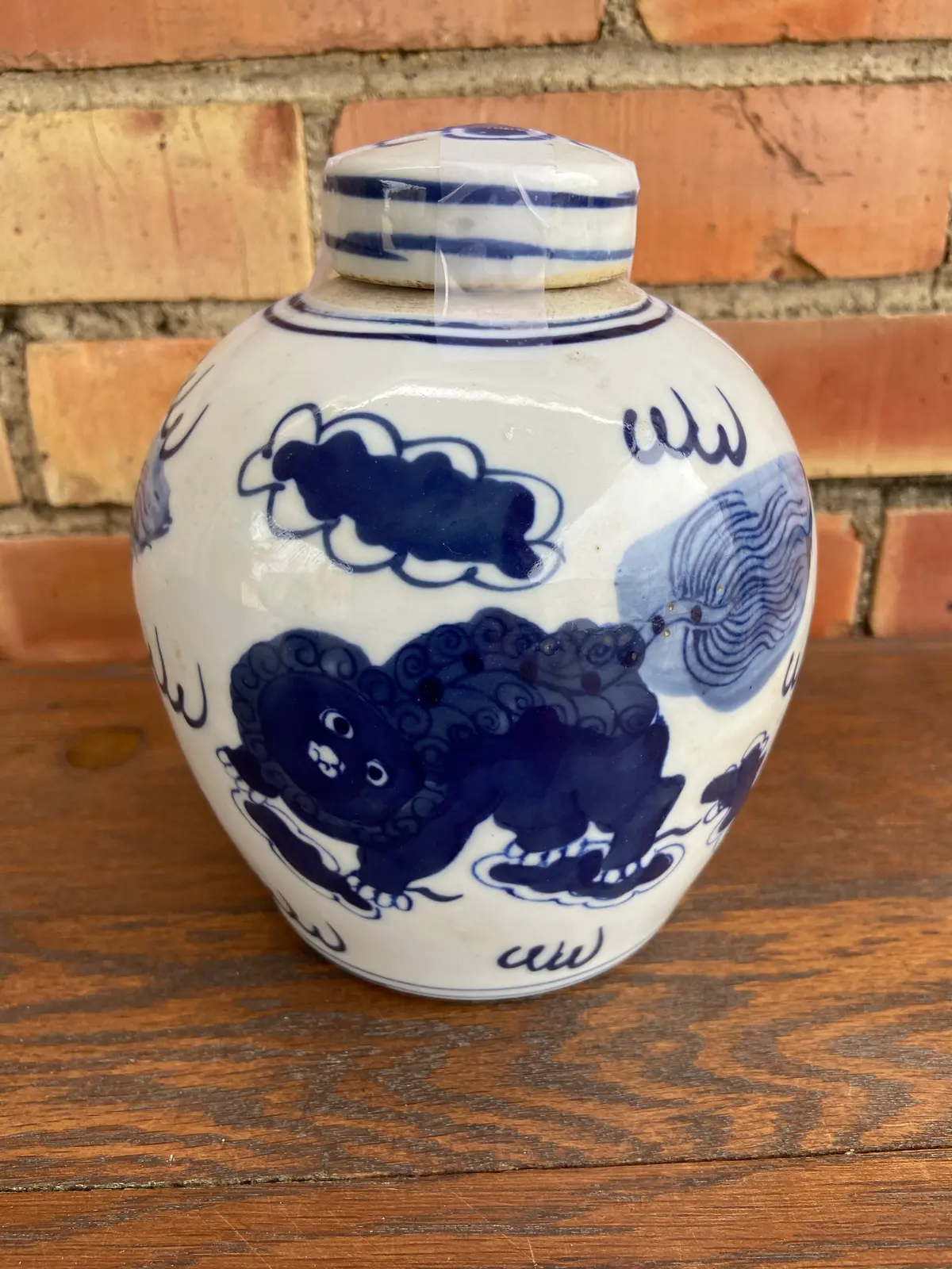 Chinese Blue And White Ginger Jar 1