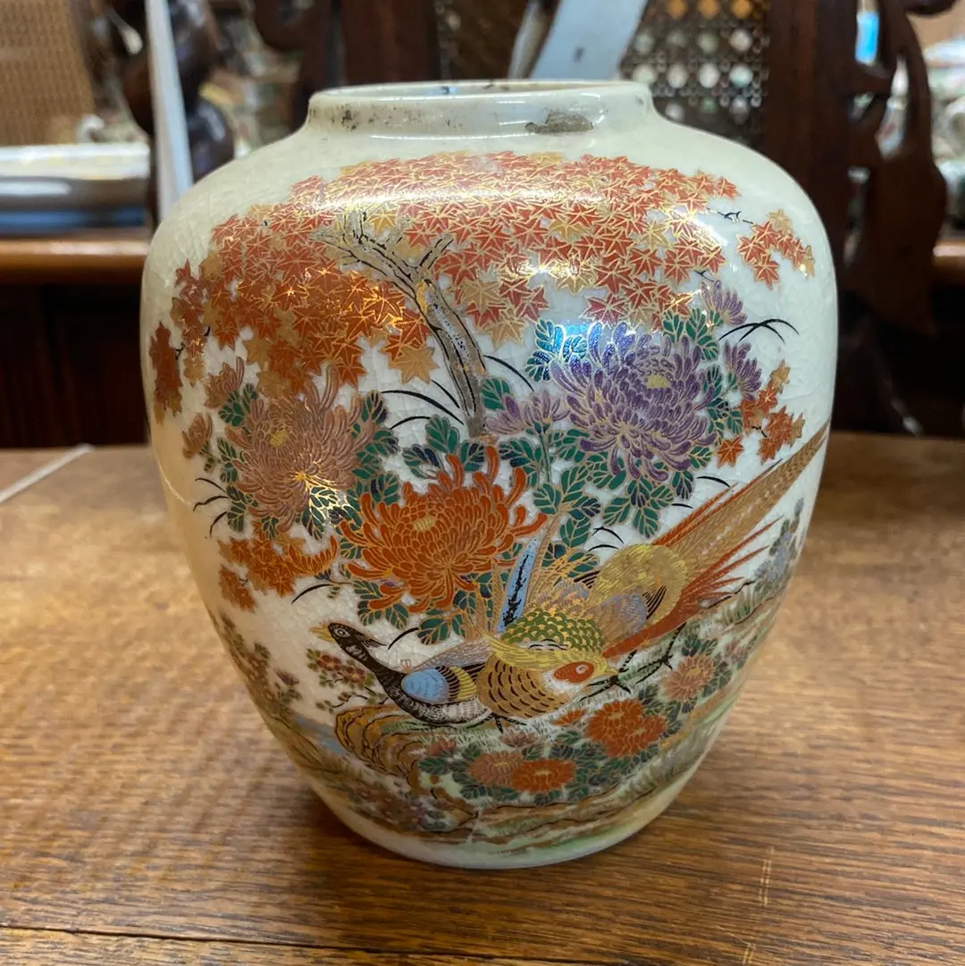 Small Crackled Glaze Ginger Jar With Cockatoo And Peacock 1