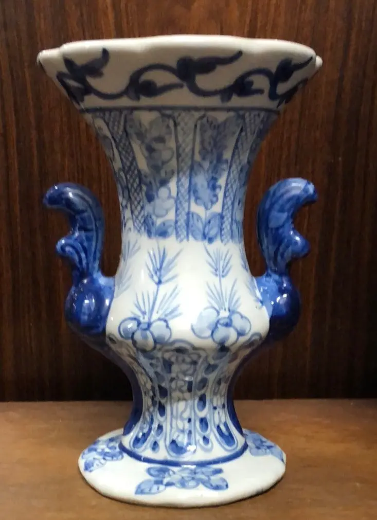 Small Blue And White Footed Vase 1