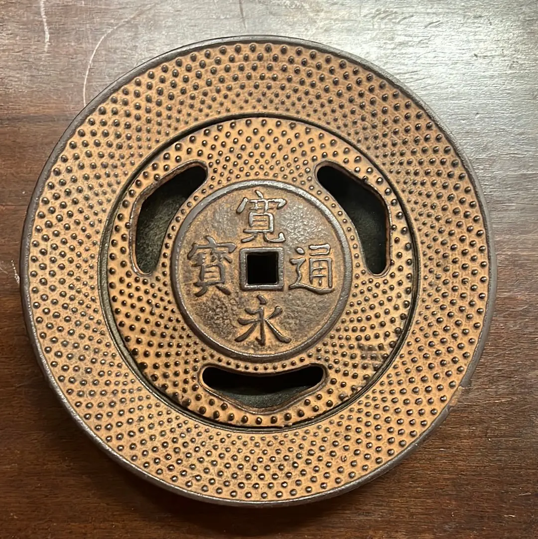 Cast Iron Incense Burner With Chinese Characters 1