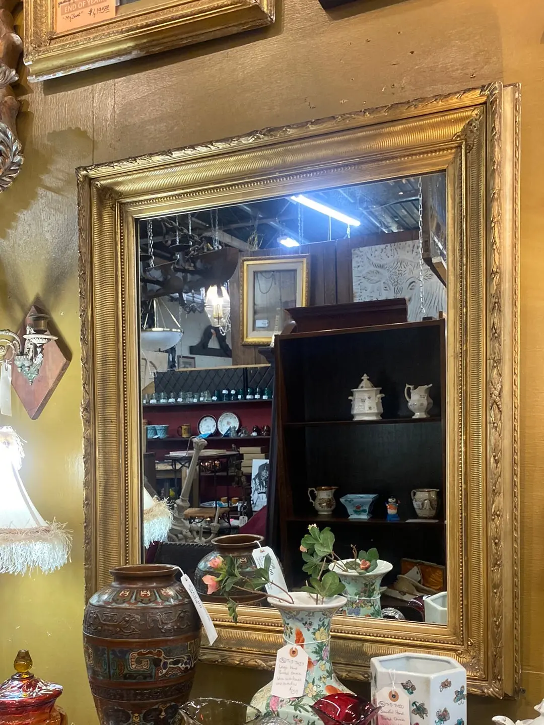 Gold Mirror With Ornate Frame 1