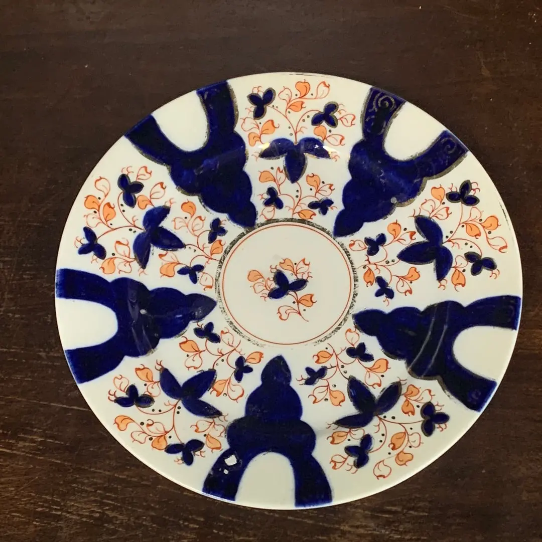 Imari Plate As Found 1