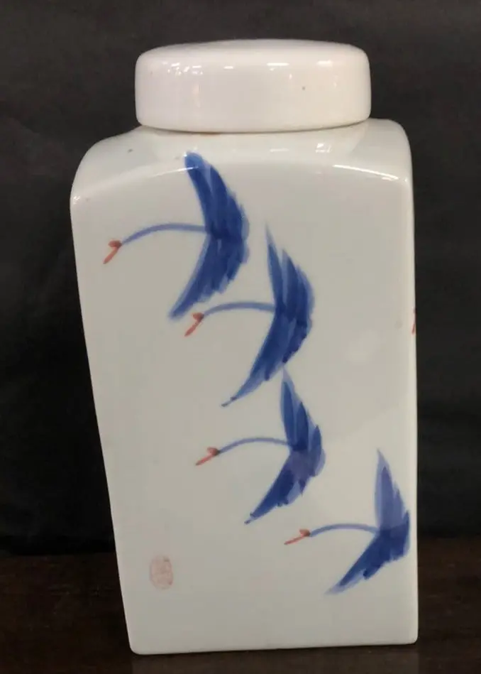 Blue And White Asian Jar With Lid 1