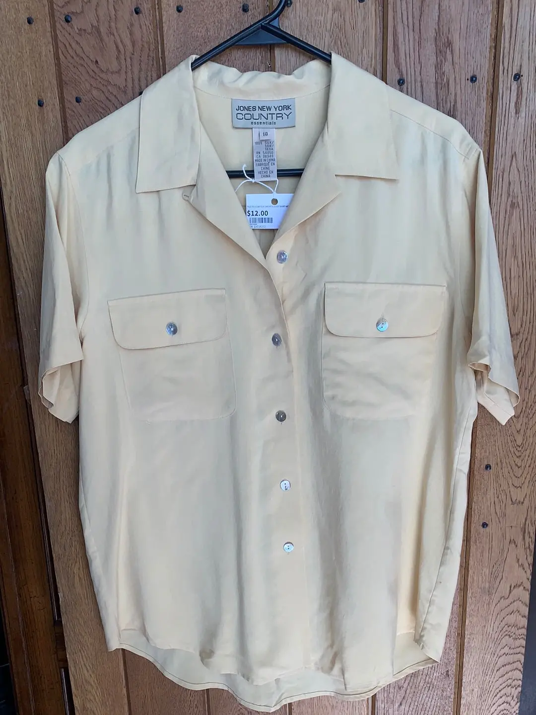 Pale Yellow Silk Short Sleeve Shirt With Pockets 1