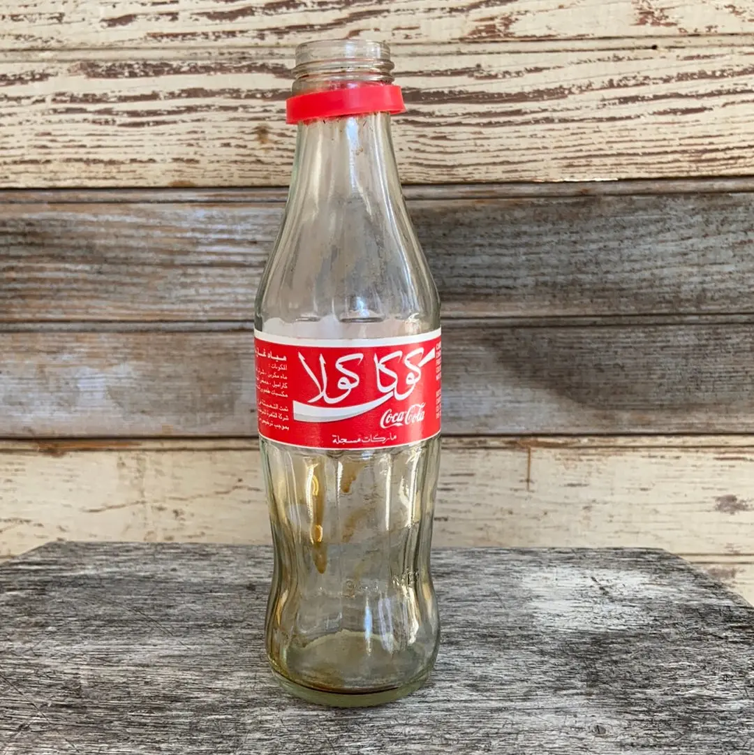 200Ml Iranian Coke Bottle 1