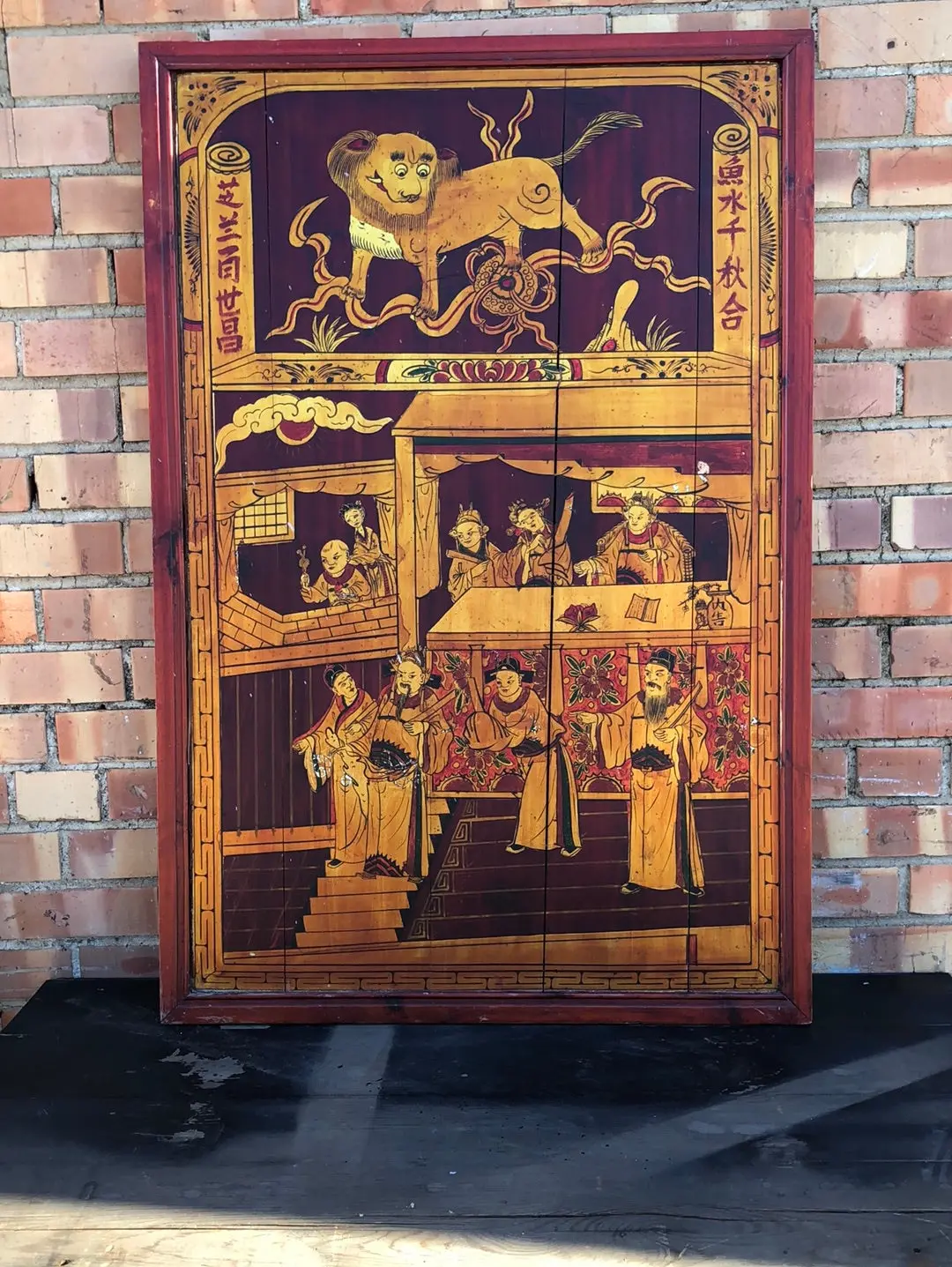 Red And Gold Asian Panel With People And Foo Dog - Each 1