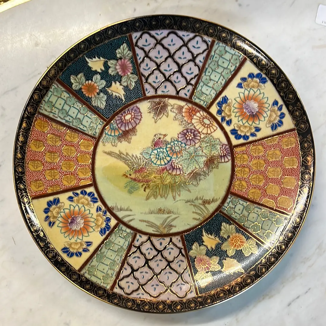 Large Chinese Charger (Not Old) 1
