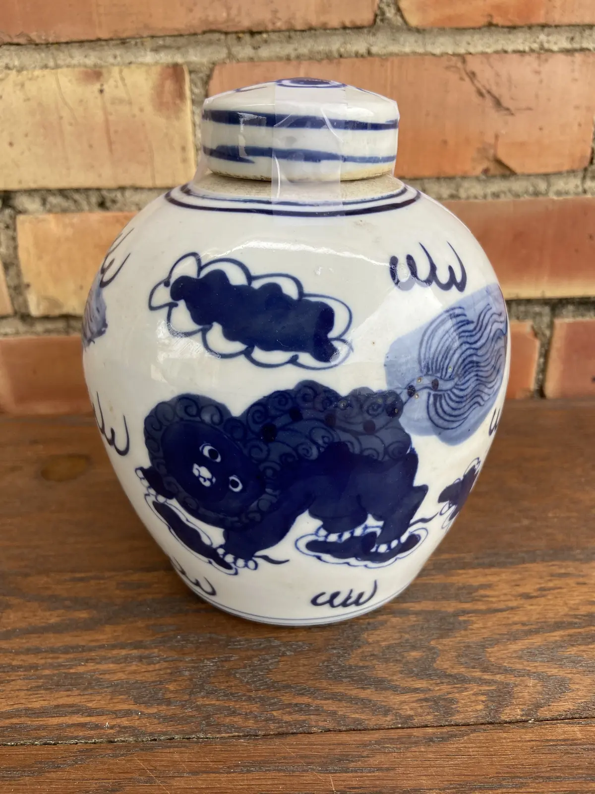 Chinese Blue And White Ginger Jar 1