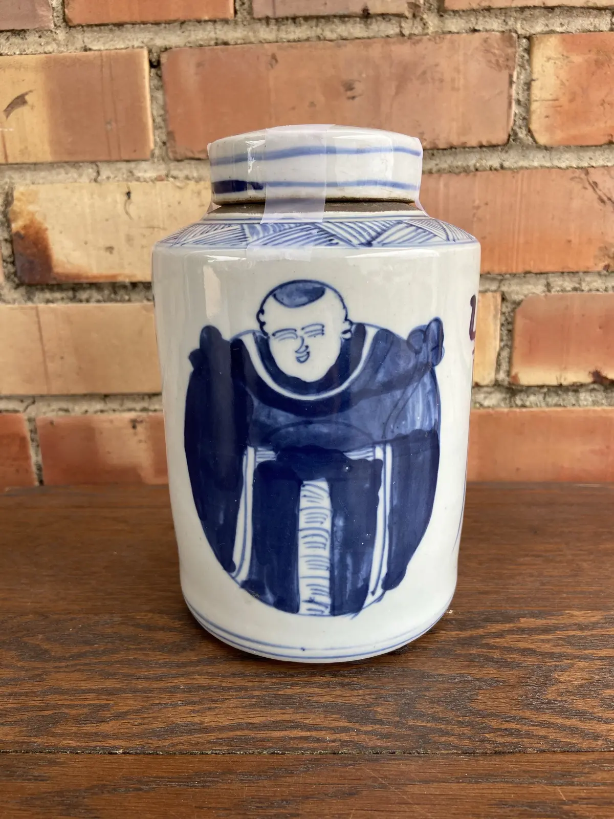 Chinese Blue And White Ginger Jar 1