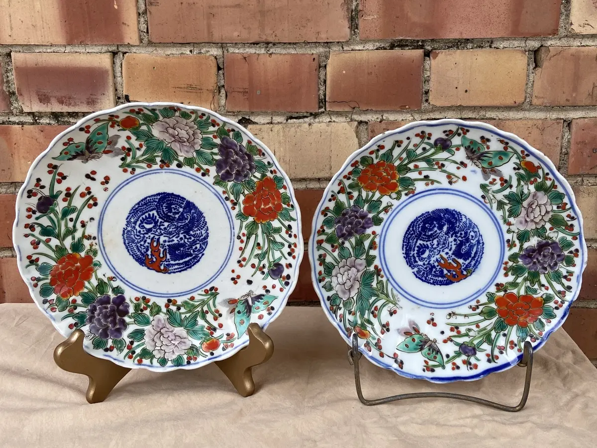 Pair Of Chinese Porcelain Plates 1