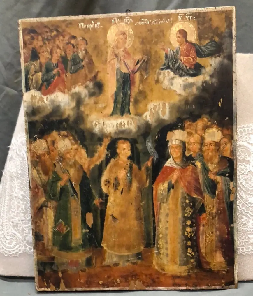 Small Religious Vertical Icon On Panel With Multiple Figures 1