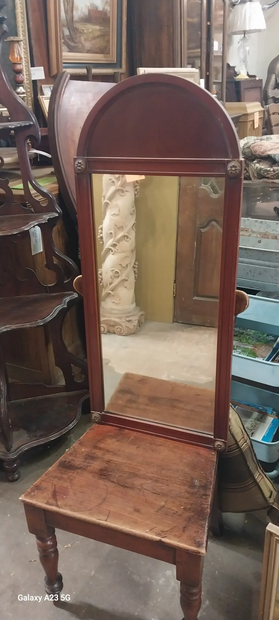 Narrow Arched Top Mahogany Mirror 1