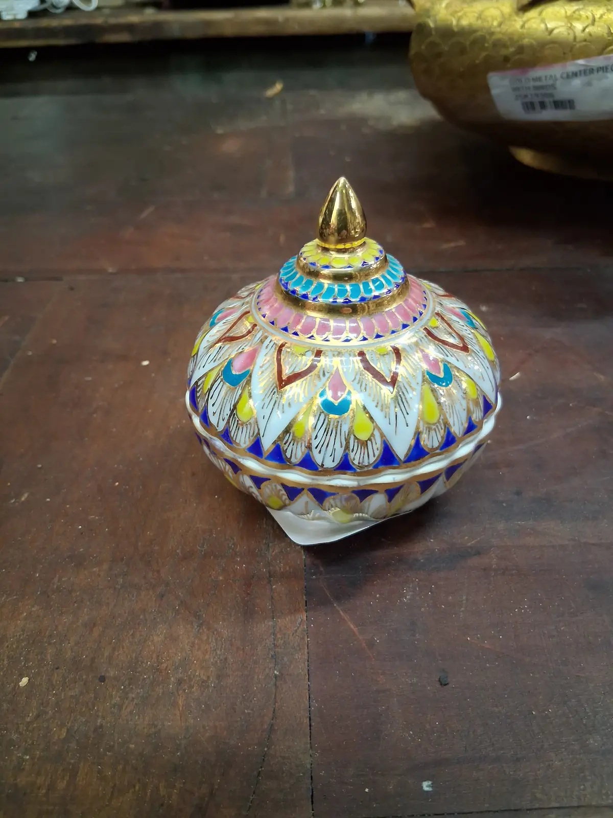 Small Polychrome Thai Bowl 1