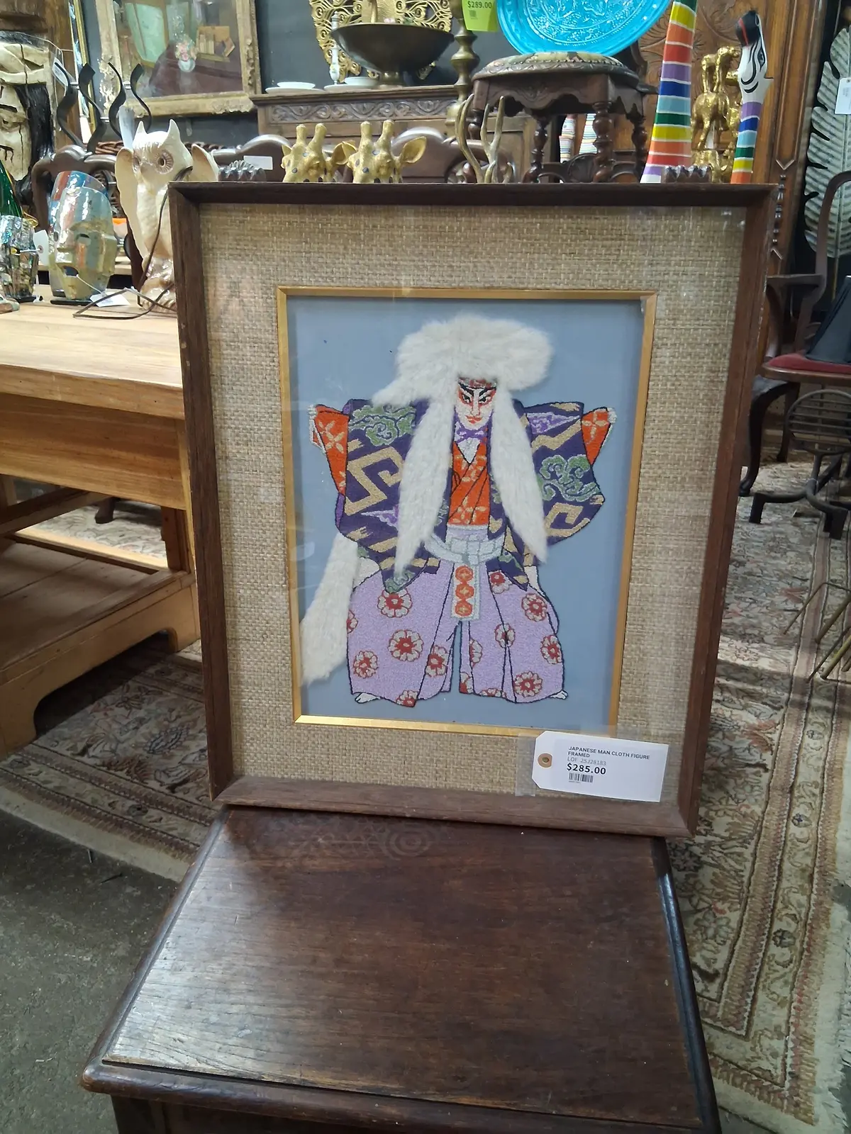 Japanese Man Cloth Figure Framed 1