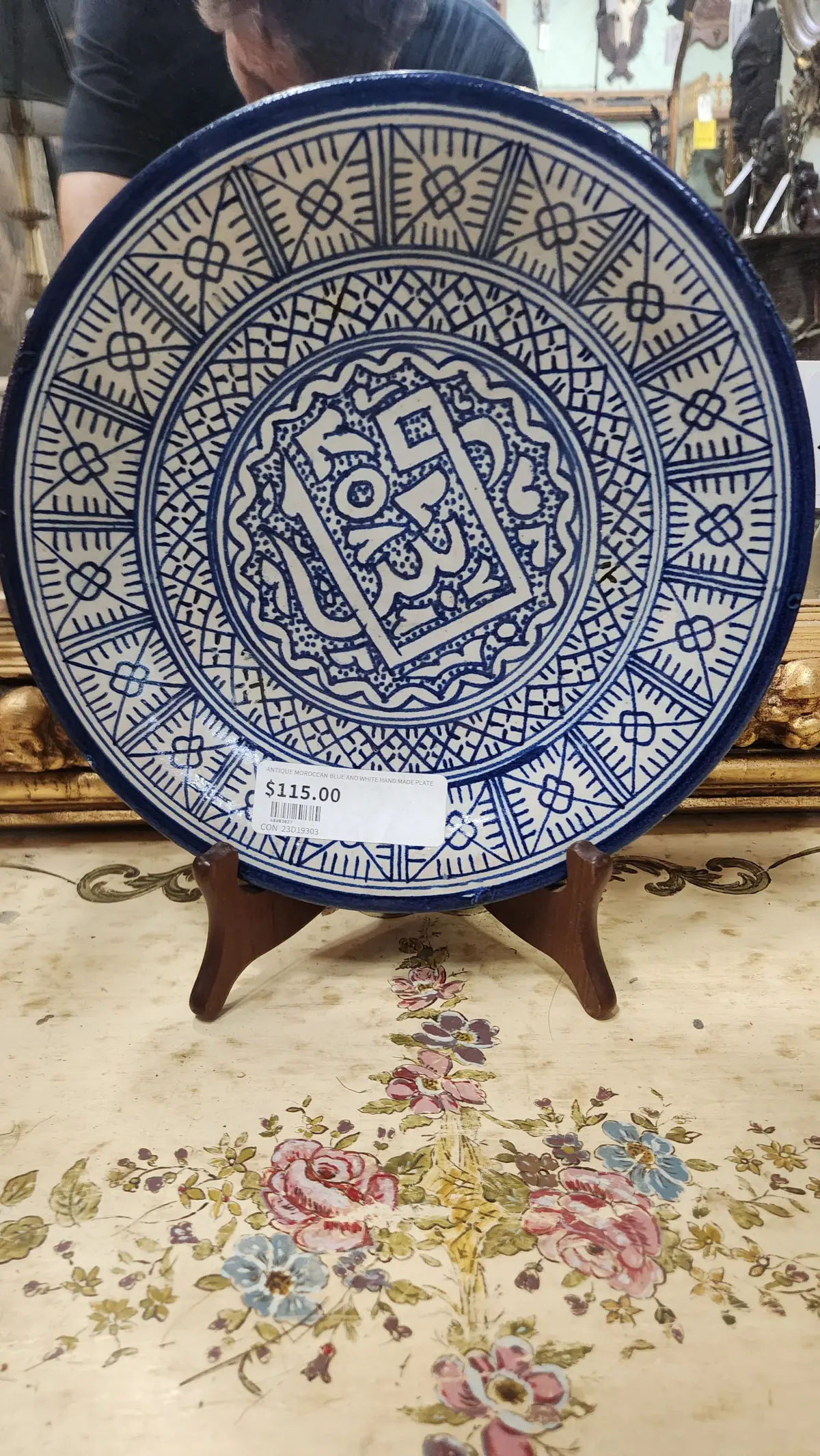 Antique Moroccan Blue And White Hand Made Plate 1