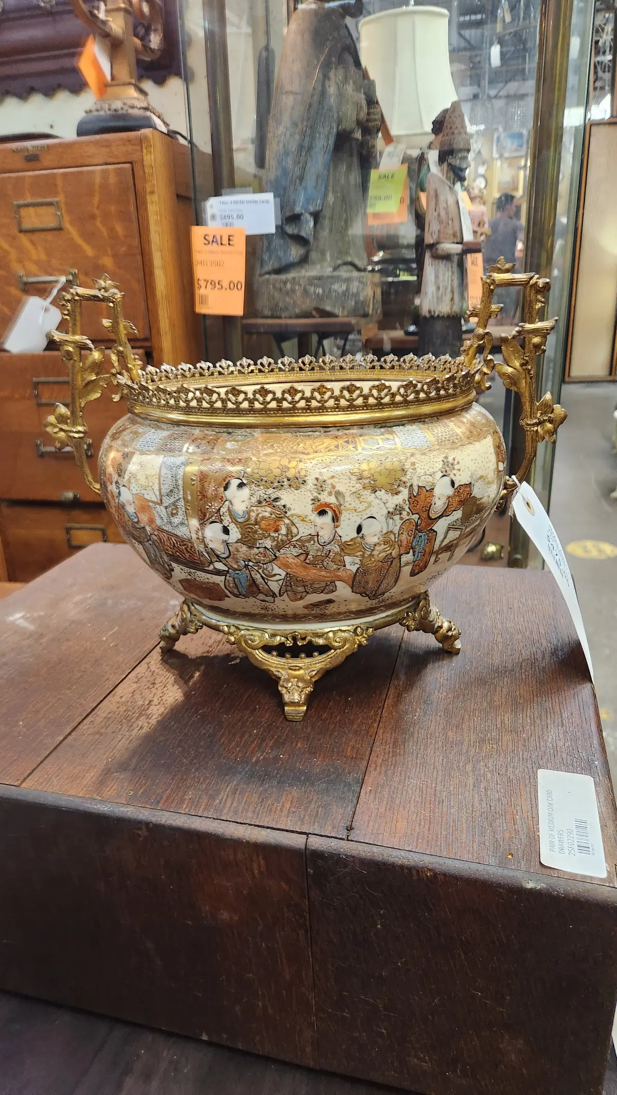 Small Asian Satsuma Jardiniere 1